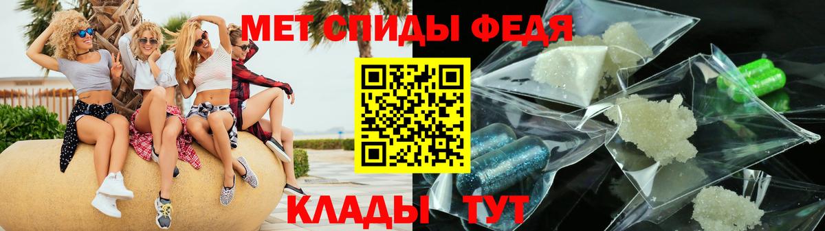 АМФ Premium Сергиев Посад