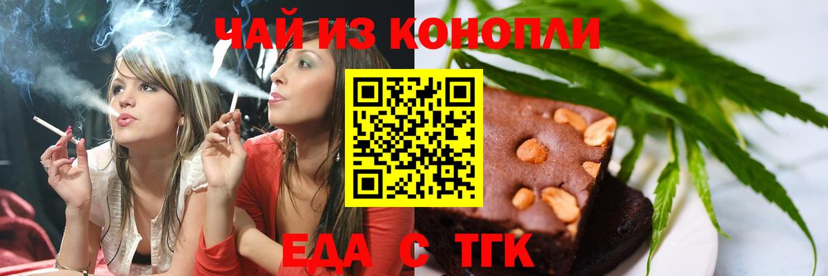 Cocaine  Сергиев Посад  КЕТАМИН  Мефедрон кристаллы  Вход с VPN  MDMA  Бошки Шишки  НБОМе 