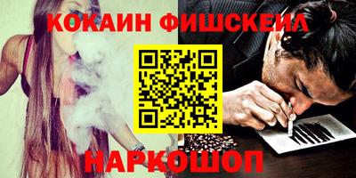 мет Бугуруслан