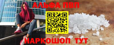 бутират Бузулук