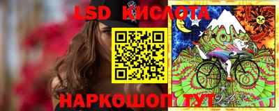 мет Бугуруслан