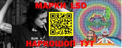 бутират Бузулук
