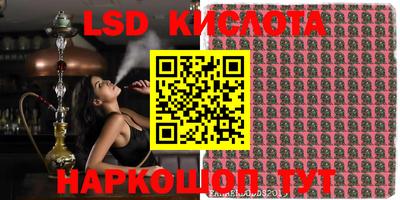 кокаин VHQ Будённовск