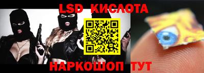 бутират Бузулук