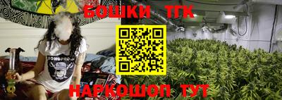 мет Бугуруслан