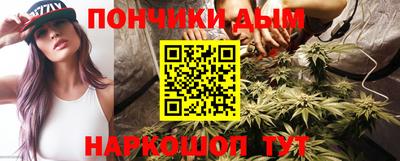 кокаин VHQ Будённовск