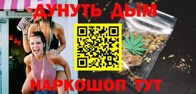бутират Бузулук