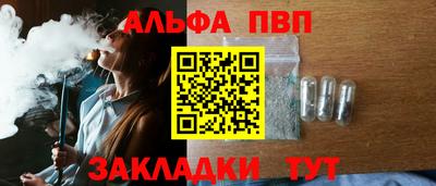 мет Бугуруслан