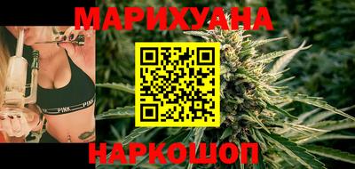 мет Бугуруслан