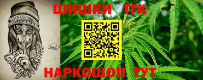 кокаин VHQ Будённовск