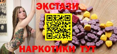 мет Бугуруслан
