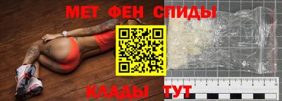 кокаин VHQ Будённовск