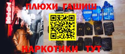мет Бугуруслан