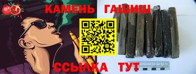 мет Бугуруслан