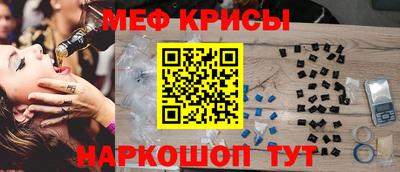бутират Бузулук